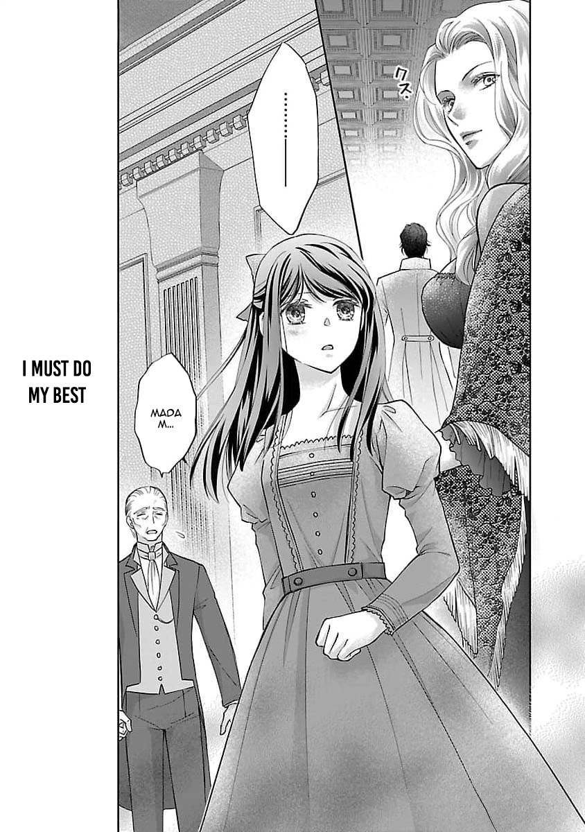 Three Years of a White Marriage — Please Divorce Me. Chapter 1 Page 26